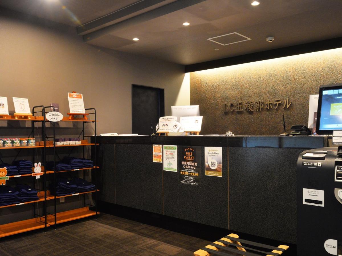 Lc Goryokaku Hotel Hakodate Eksteriør bilde